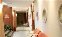 北京爱康国宾体检中心(磁器口分院VIP部)