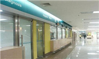 北京军区空军机关医院体检中心内景2 北京军区空军机关医院体检中心内景2