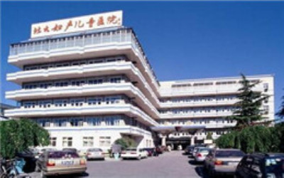 北京妇幼保健院体检中心大楼 北京妇幼保健院体检中心大楼
