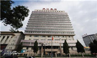 首都医科大学附属北京同仁医院体检中心外景2 首都医科大学附属北京同仁医院体检中心外景2