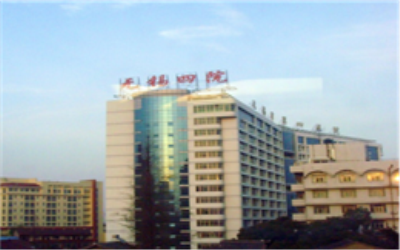 苏州爱康卓悦体检中心(文化艺术中心分院)