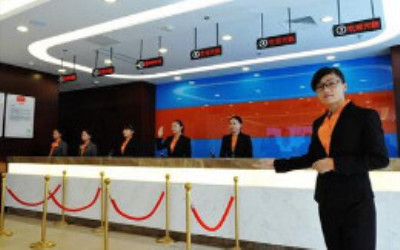 江阴爱康国宾体检中心（临港分院）