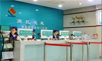 沧州慈惠体检中心