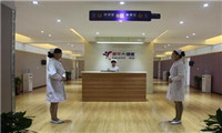 晋城美年大健康体检中心中原街分院