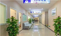 辽阳美年大健康体检中心