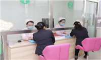 山西康佑体检中心