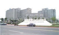铁岭市慈济体检中心
