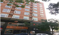 山西康佑体检中心