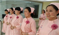 呼和浩特美年大健康体检中心
