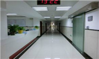 金华市人民医院体检中心