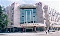 丽水市第二人民医院体检中心
