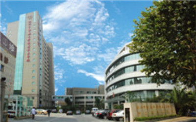 浙江中医药大学附属第三医院(浙江省中山医院)体检中心 浙江中医药大学附属第三医院(浙江省中山医院)体检中心