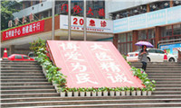 福州女性健康体检项目哪些必须检查