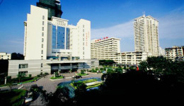 福建医科大学附属第一医院健康体检中心