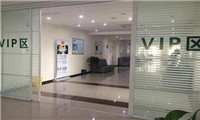 潍坊爱康国宾体检中心（新华路分院）