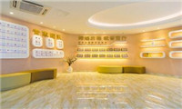美年大健康体检中心青岛旗舰分院