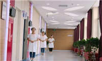 潍坊美年大健康体检中心(奎文分院)