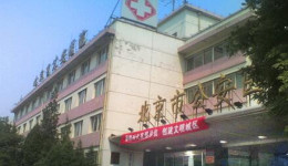931eded6ce05412ad5b7afa3a7ad3a66.jpg