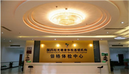 bcac4bcf9023880a228517bc3a3f2afc.jpg