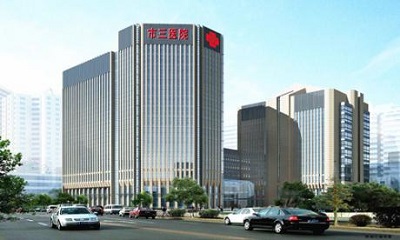 杭州市第三人民医院体检中心 杭州市第三人民医院体检中心