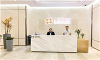 邵逸夫国际医疗中心/全程医疗