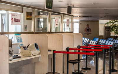 浙江省中医院下沙院区体检中心