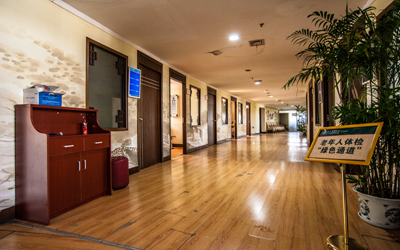 浙江省中医院下沙院区体检中心