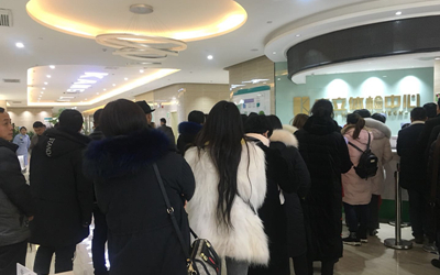 合肥康立体检中心