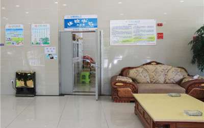 大理民族医院体检中心