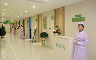 东莞福华健康体检中心(丰泰店)