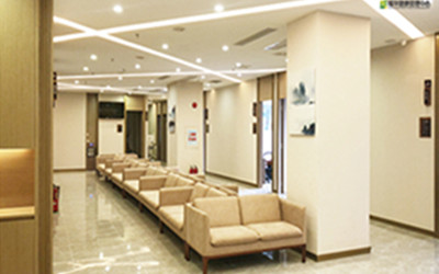 东莞福华健康体检中心(新世界店)