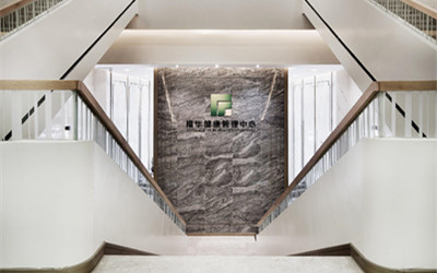 东莞福华健康体检中心(新世界店)