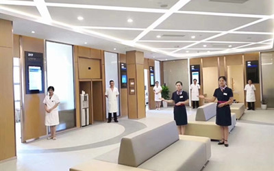 宁德(好医生)美年大健康体检中心