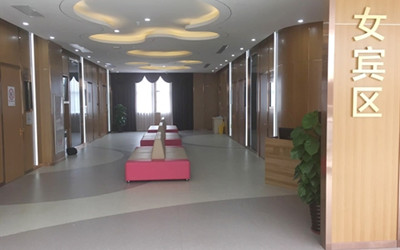 三明（好医生）美年大健康体检中心