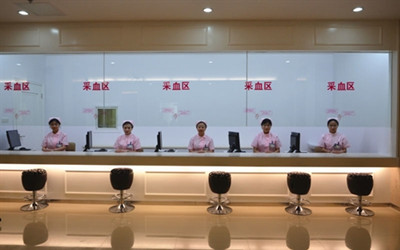 苏州美年大健康体检中心长江路分院(好医生)