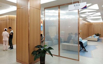 邢台(好医生)美年大健康体检中心