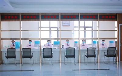 阜新美年大健康（好医生）体检中心