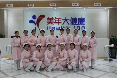 柳州美年大健康体检中心(好医生)