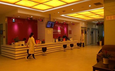 杭州美年大健康体检中心西湖分院(好医生)