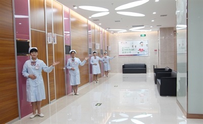 嘉兴美年大健康(好医生)体检中心南湖分院