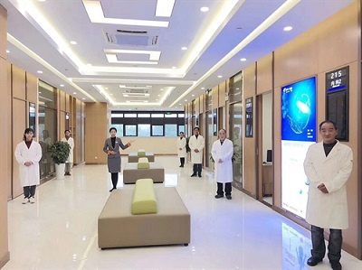 湖州美年大健康(好医生)体检中心