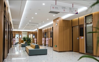 嘉兴美年大健康(好医生)体检中心海宁分院