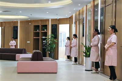 温州美年大健康体检中心(好医生)