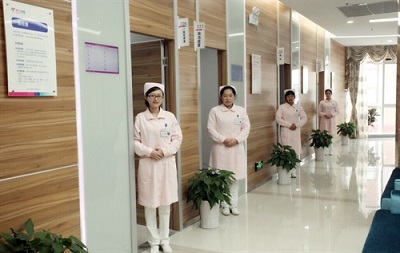 宁波美年大健康体检中心海曙分院(好医生)