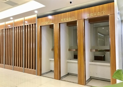 杭州美年大健康体检中心滨江分院(好医生)