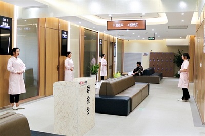 温州美年大健康体检中心(好医生)