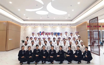 高安美年大健康(好医生)体检中心