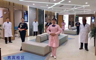 安徽美年大健康体检中心六安分院（好医生）