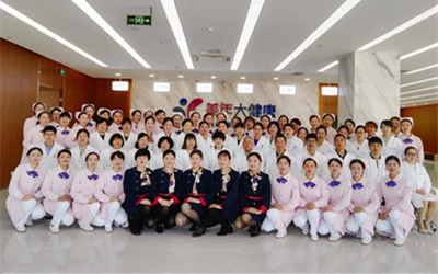 合肥美年大健康体检中心包河分院(好医生)