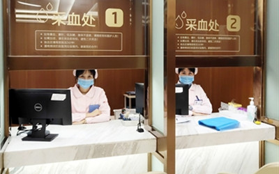 赣州美年大健康(好医生)体检中心